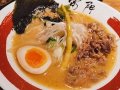 -雷门拉面·现熬骨汤(凯德来福士店)
