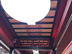 -鼎原力量东北吊炉烧烤(幸福街店)
