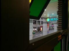 -江南果道西餐厅(北京路店)