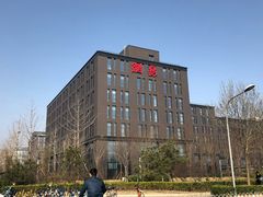 -网易食堂