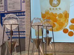 -茶也运也(望京万科店)
