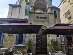 -思南书局·诗歌店