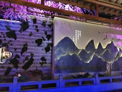 -韵秋荷(宝山龙湖天街店)