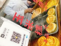 -东伊顺(高银街店)