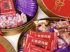 -GANSO元祖食品(锦创书城店)