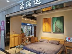 -集美家居城(定慧桥店)