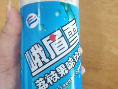 -周记翘脚牛肉
