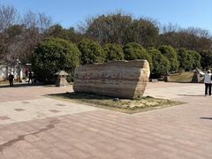 -南京市江宁方山