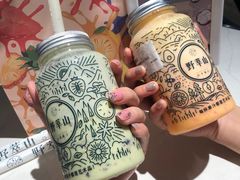 -野萃山·潮汕厚果汁(十亩地店)