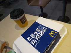 -麦当劳(军博店)