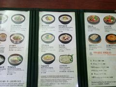 -神仙雪浓汤(明洞店)
