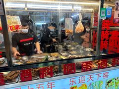 -圆蛋酒料•生腌(开元路店)