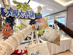 -合肥蜀山万象汇