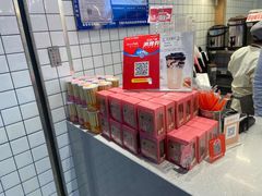 -面包新语(滨湖万达店)