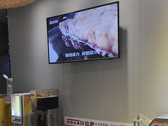 -豪享来中西餐厅(隆昌店)