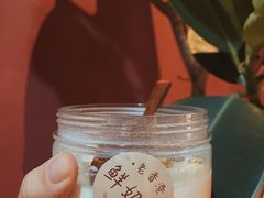 老香港鲜奶冻-啫响粤煲料理(万好大厦店)