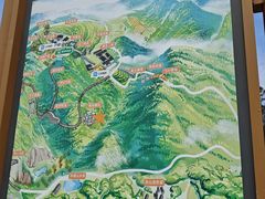 -浮槎山