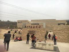 -白鹿原影视城