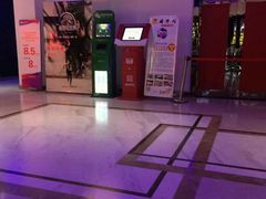 -中影星美国际影城(犀浦百伦店)