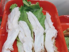 -九街淑芬掌中宝串串公司(内街文化创意园店)