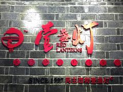 -壹盏灯(蚂蚁工房店)
