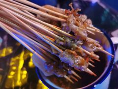 -贰麻酒馆(1912店)