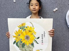 -佳禾国际美术书法教育(仁恒伊势丹校区)