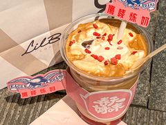 -LilBee Coffee