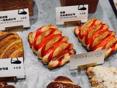-光作面包Voila Lumiere(中山店)