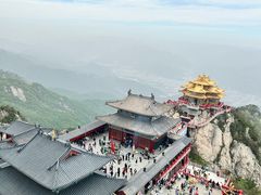 -老君山风景名胜区