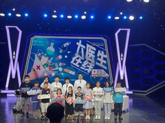 -苏州现代传媒广场商业