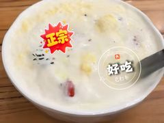 -杜记甜食(大众巷店)