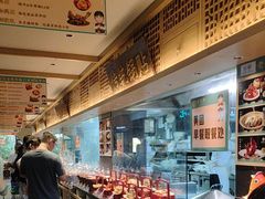 -老淮滨-蚌埠非遗小吃(淮河路店)