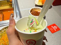 -海底捞火锅(八佰伴店)