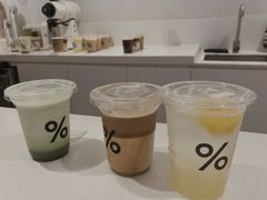 -% Arabica阿拉比卡咖啡(武汉天地店)