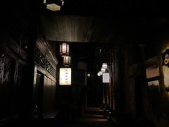 -洪江古商城