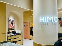 -海马体照相馆(北京大族广场店)