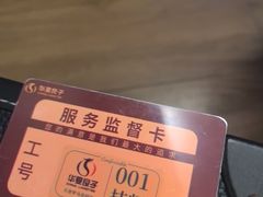-华夏良子·足道SPA艾灸(金皇大厦店)