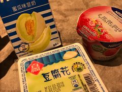 -极尚大瀛喜日本料理(铜锣湾店)
