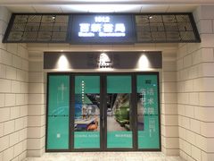 -百新书局(尚悦湾店)