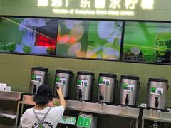 -Yes Lemon就是柠·手打柠檬茶(苏州中心一店)