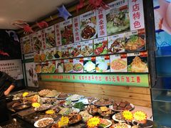 -山沟沟炒鸡(颐灏·海怡名都店)