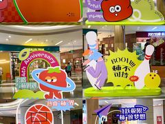 -郑州高新·万科广场