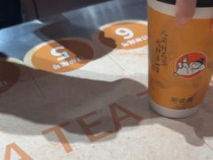-茶话弄(中贸广场店)