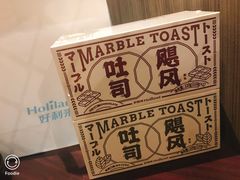 -好利来(熙地港店)