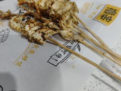 -小院烧烤