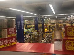 -麦德龙(京顺路商场店)