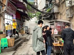 -胖子好盐水鸭(总店)