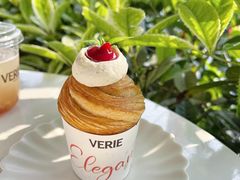 -VERIE BAKEHOUSE