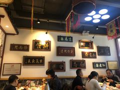 大堂-大海碗·京菜炸酱面(雍和宫店)